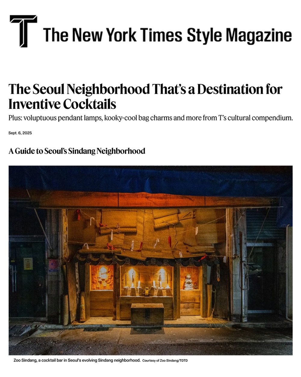 The New York Times Style Magazine — Zoo Sindang Sindang Neighborhood